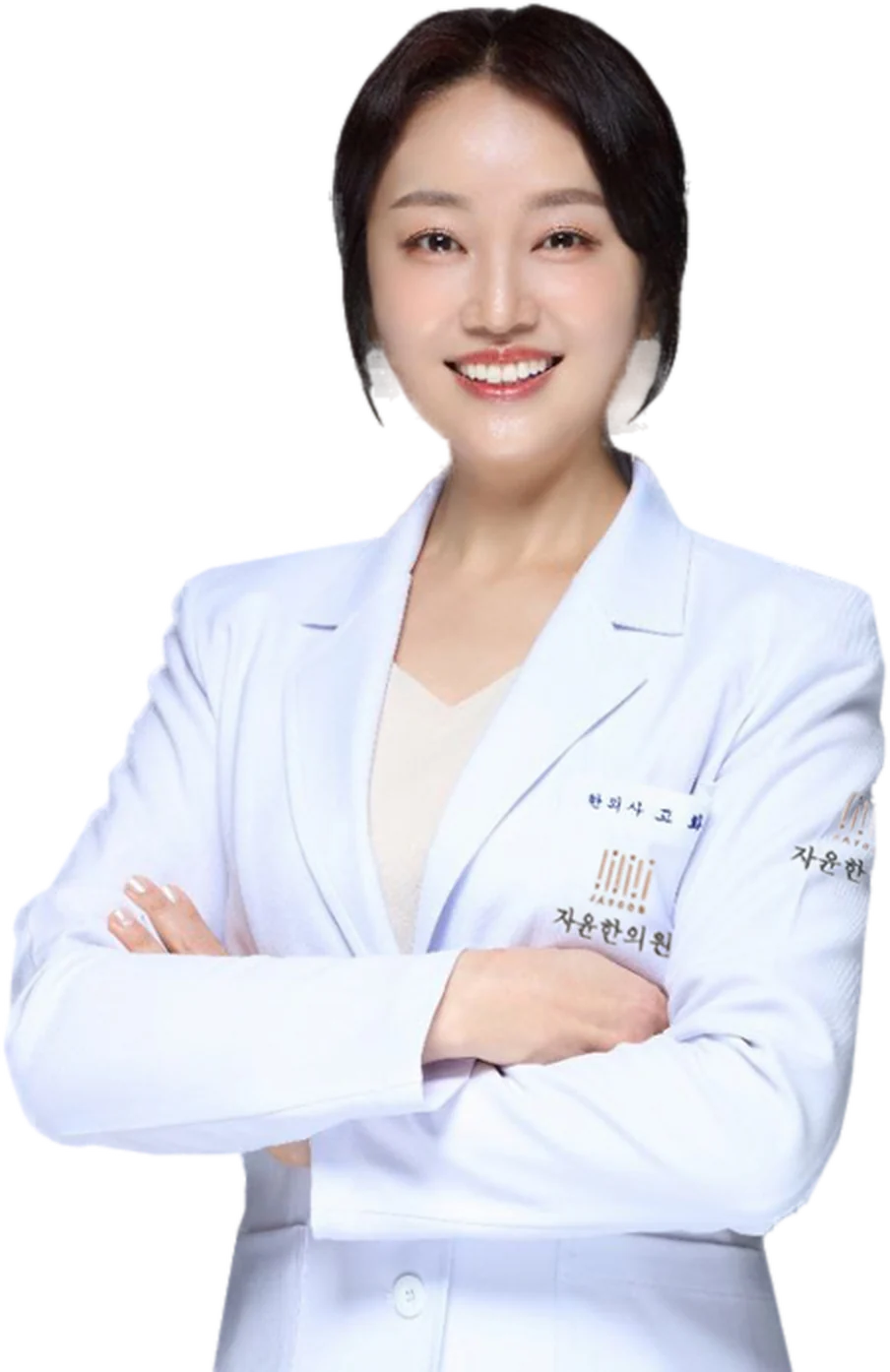 고화선 대표원장